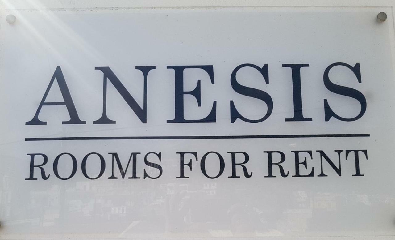 Anesis Apartment เดียฟานี ภายนอก รูปภาพ